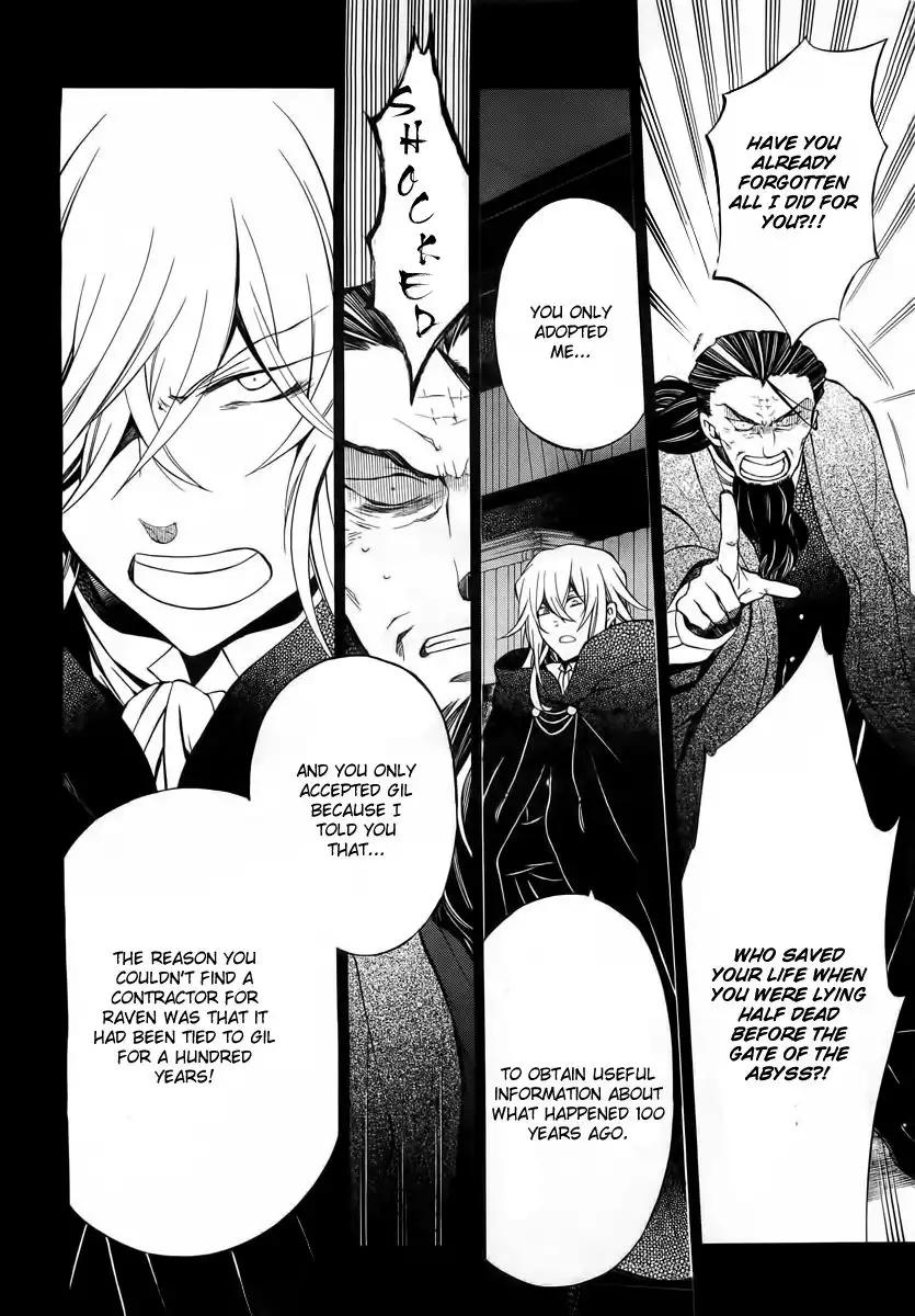 Pandora Hearts Chapter 61 34